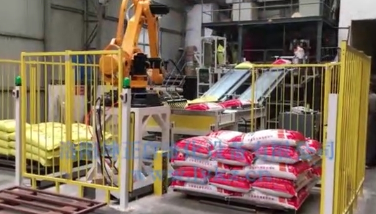 袋裝機器人碼垛機